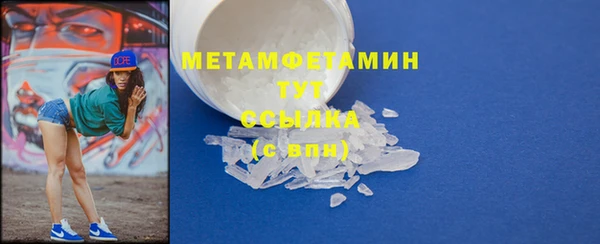 каннабис Вязники